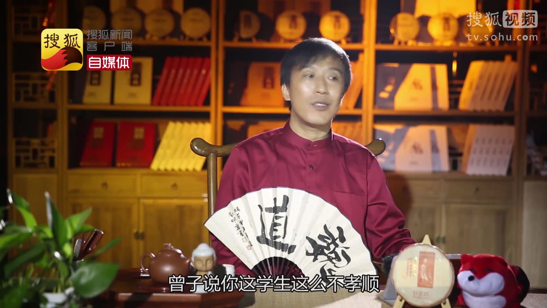 历史有魏道第二十二期:古代奇葩教你职场跳
